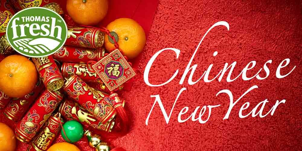 Chinese new year - christmas oranges